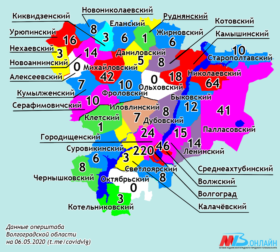 Опубликована коронавирусная карта районов Волгоградской области